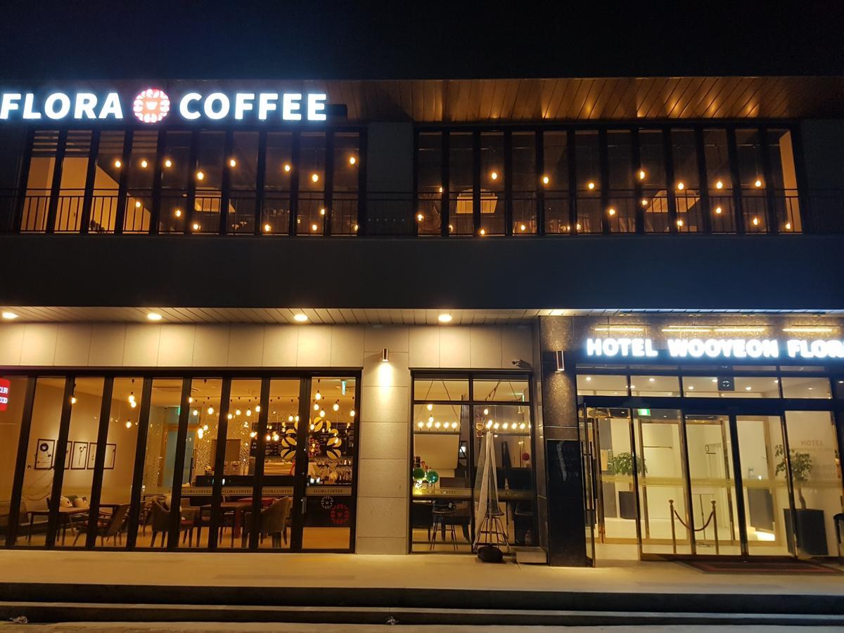 Hotel Wooyeon Flora Boryeong Exterior photo